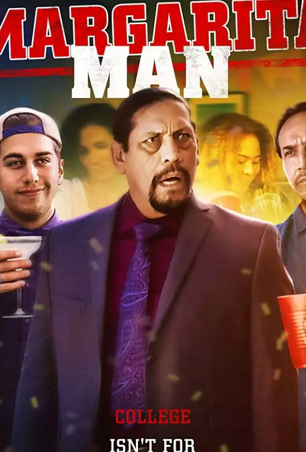 Постер сериала Маргаритамен