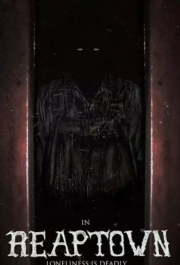 Постер сериала Риптаун