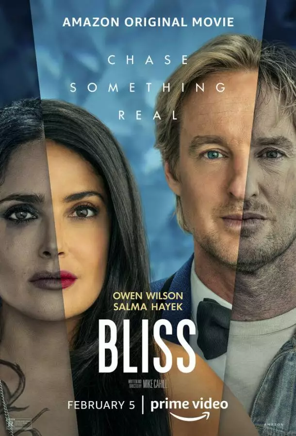 Постер сериала Блаженство