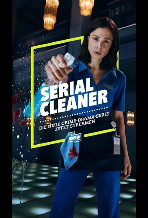 Постер сериала Серийный чистильщик