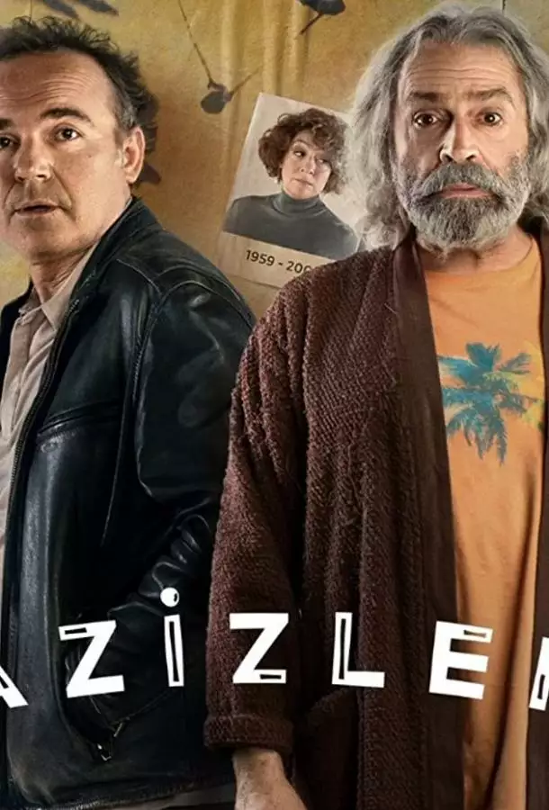 Постер сериала Дилемма Азиза