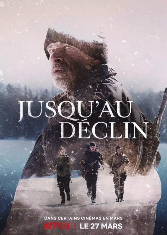 Постер сериала Погибель
