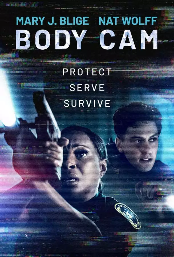 Постер сериала Видеорегистратор