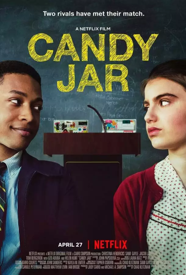 Постер сериала Банка конфет