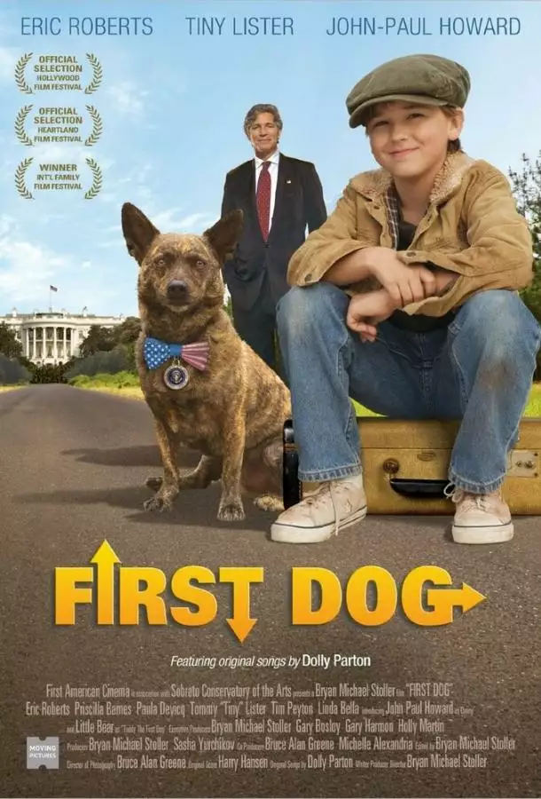 Постер сериала Первый пёс