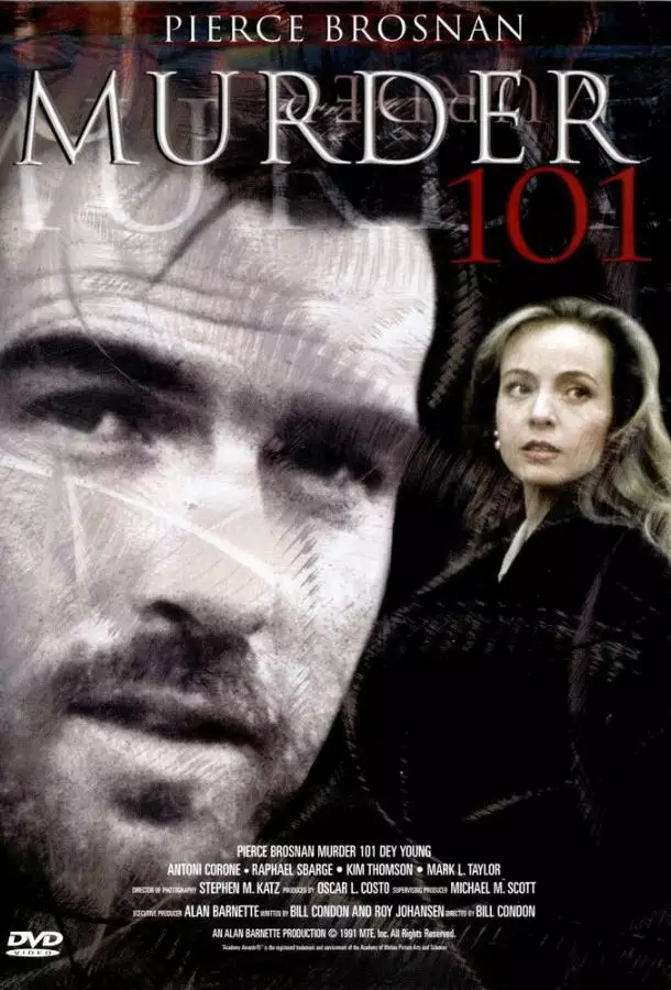 Постер сериала Азы убийства