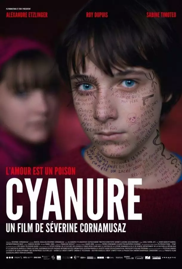 Постер сериала Цианид