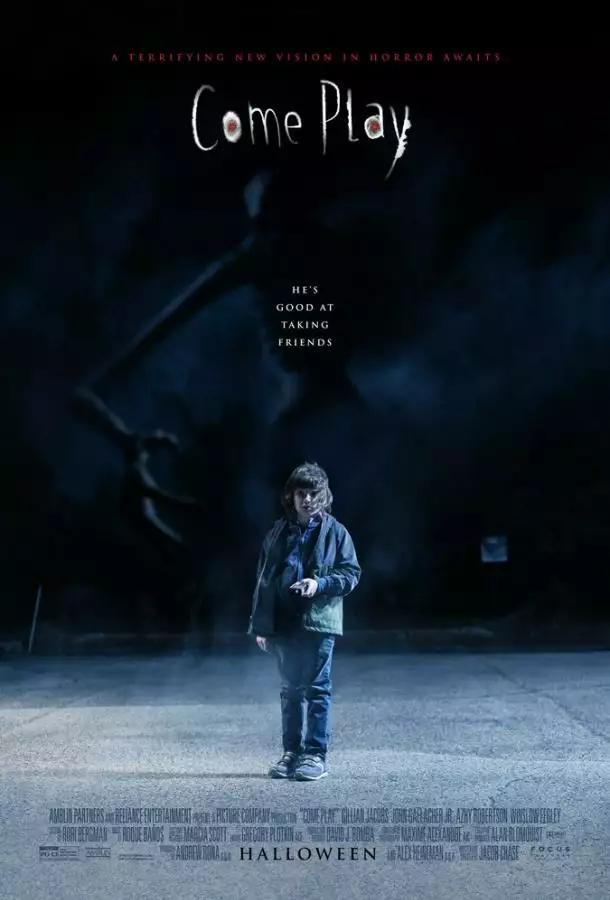 Постер сериала Давай поиграем