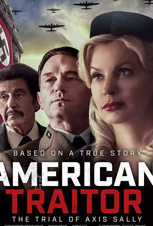 Постер сериала Предатель по-американски