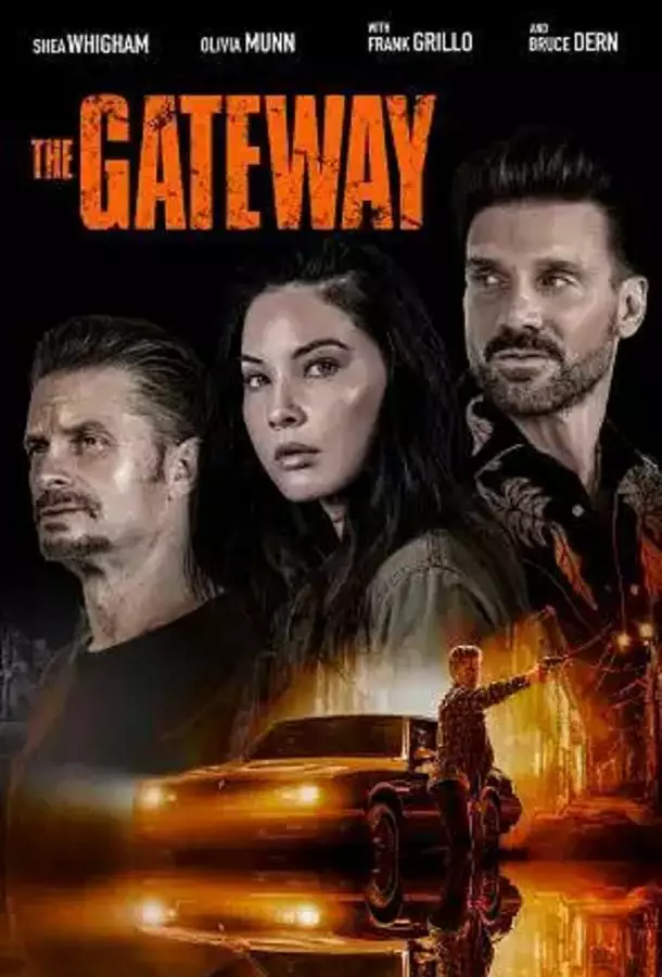 Постер сериала Защитник