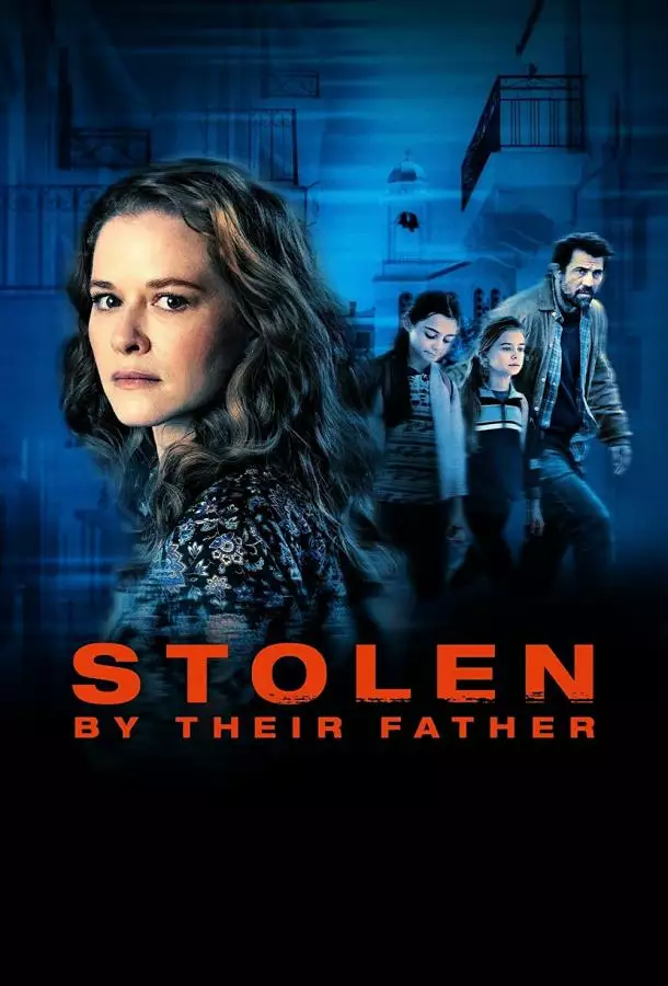 Постер сериала В плену у родного отца