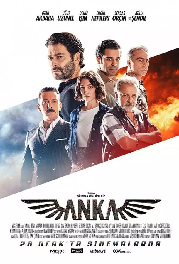 Постер сериала Анка