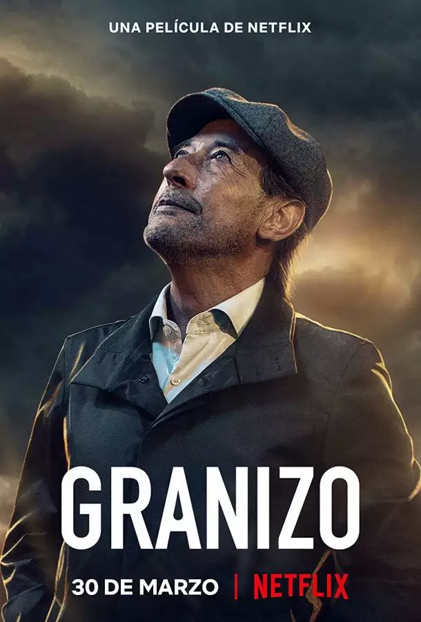 Постер сериала Сущий град