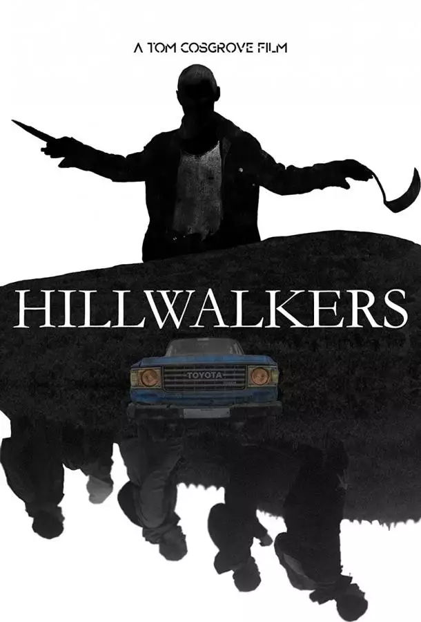 Постер сериала Туристы