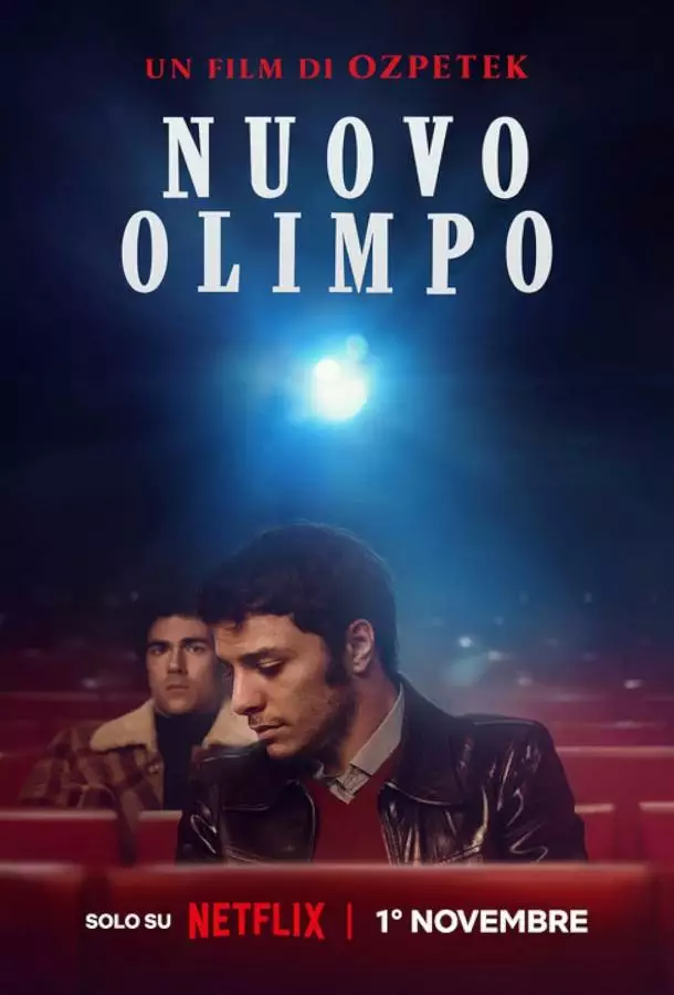 Постер сериала Новый Олимп