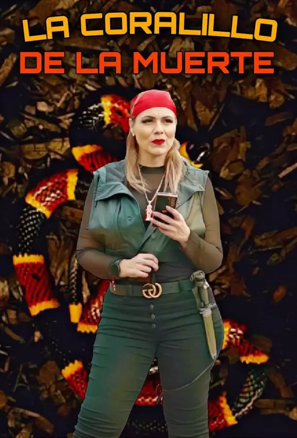 Постер сериала Змея смерти