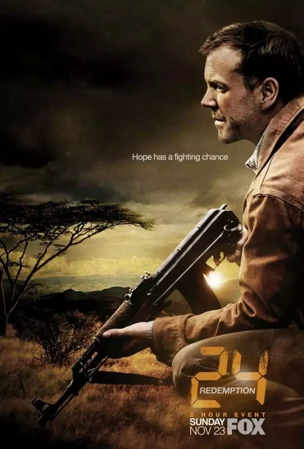 Постер сериала 24: Искупление
