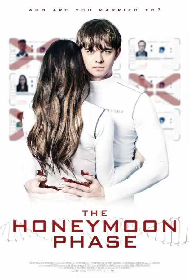 Постер сериала Медовый месяц
