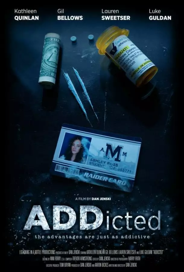 Постер сериала Зависимые
