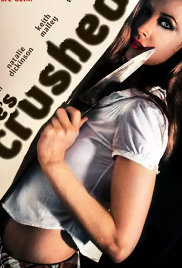 Постер сериала Сокрушённая