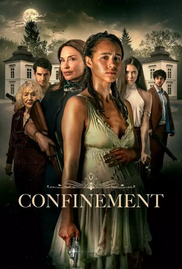 Постер сериала Заточение