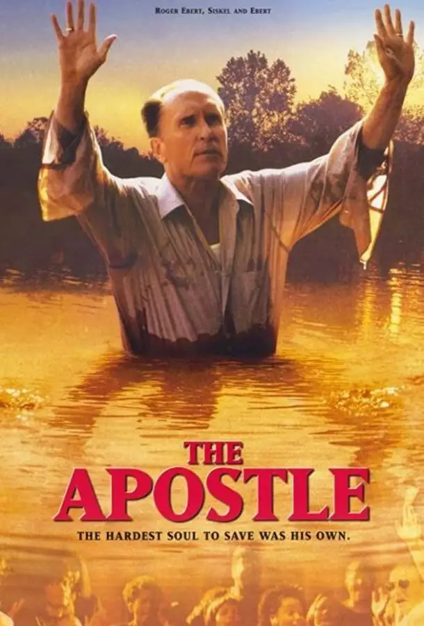 Постер сериала Апостол