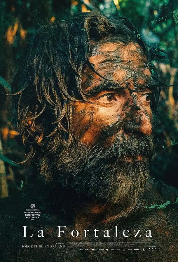 Постер сериала Мужество