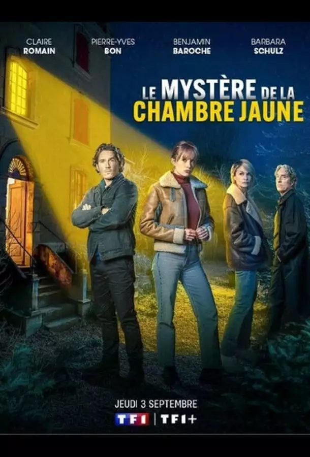 Постер сериала Тайна жёлтой комнаты
