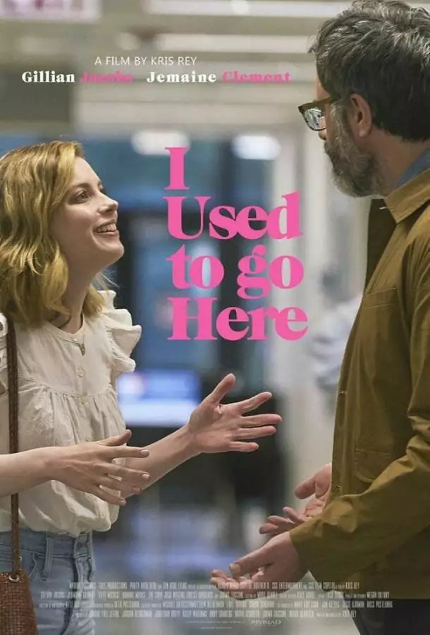 Постер сериала Былые привычки