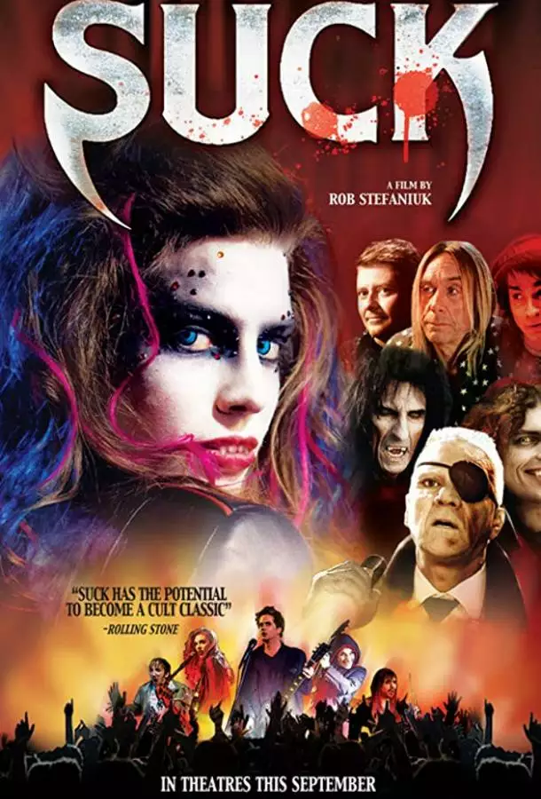 Постер сериала Глоток