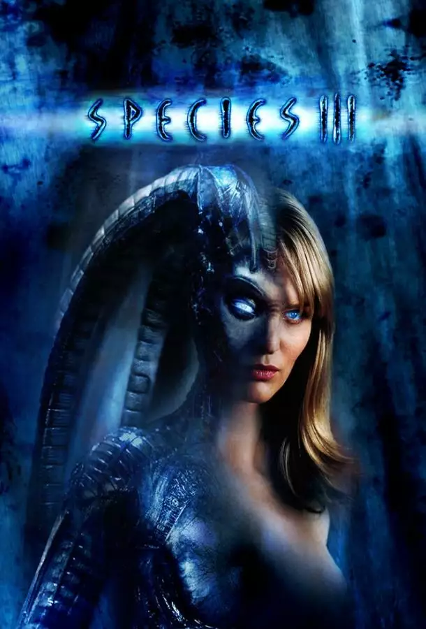 Постер сериала Особь 3