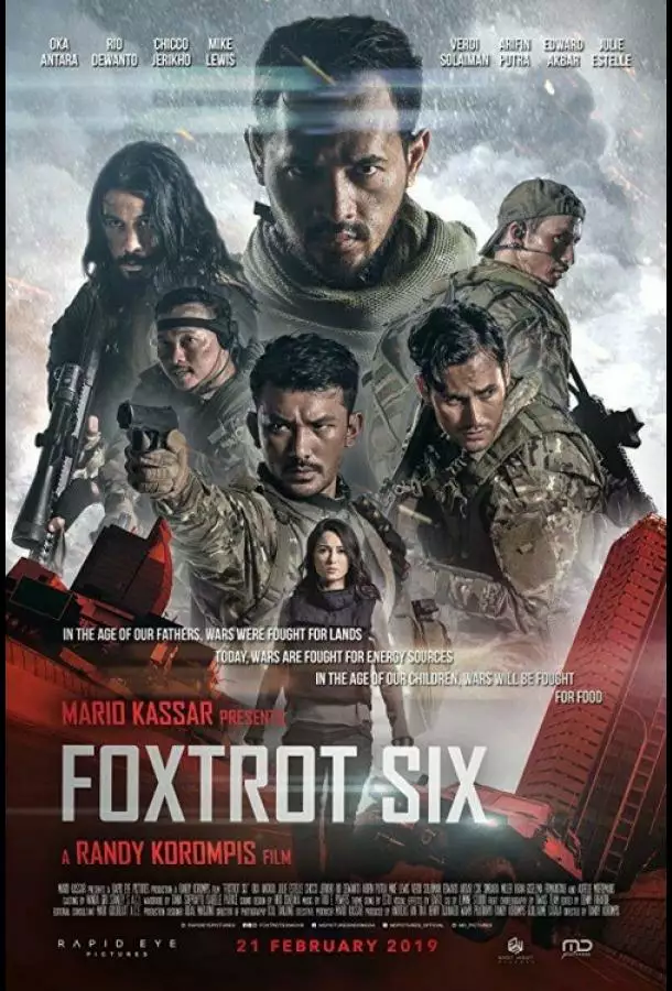 Постер сериала Отряд Фокстрот