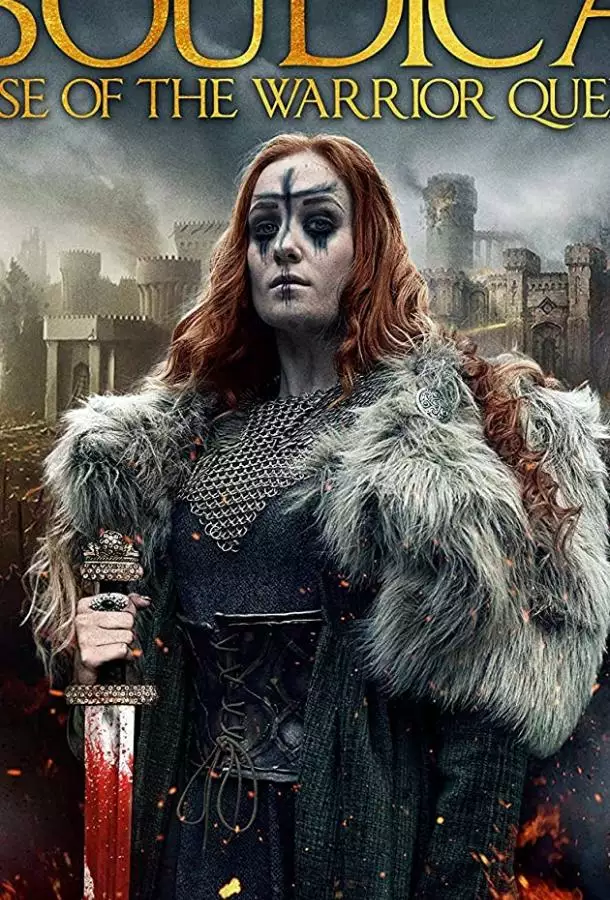 Постер сериала Боудика — королева воинов