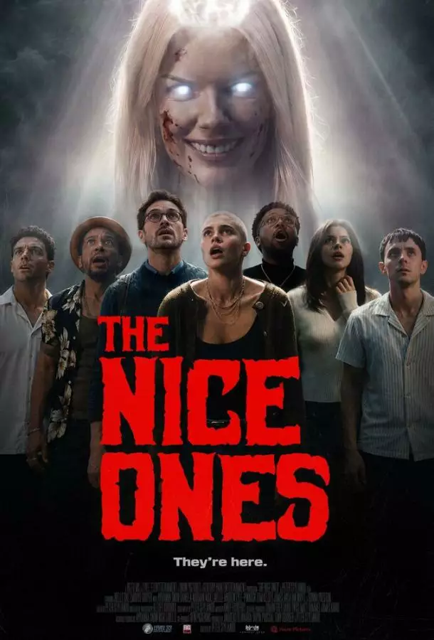 Постер сериала Хорошие