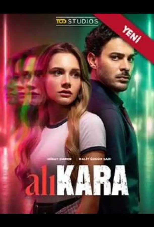 Постер сериала Тёмные сумерки