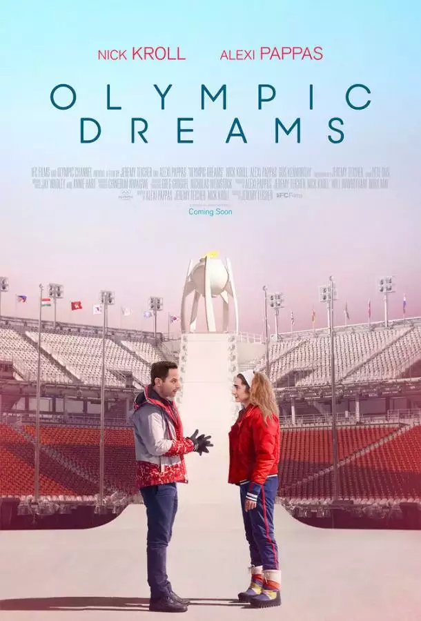 Постер сериала Олимпийские мечты