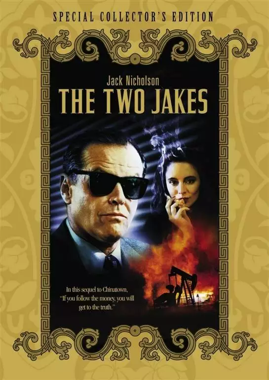 Постер сериала Два Джейка