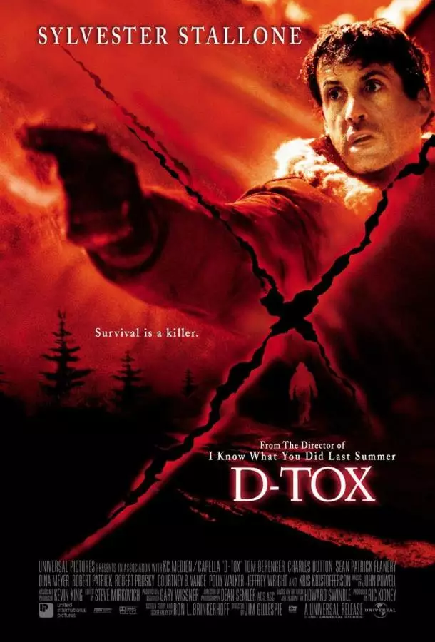 Постер сериала Детоксикация