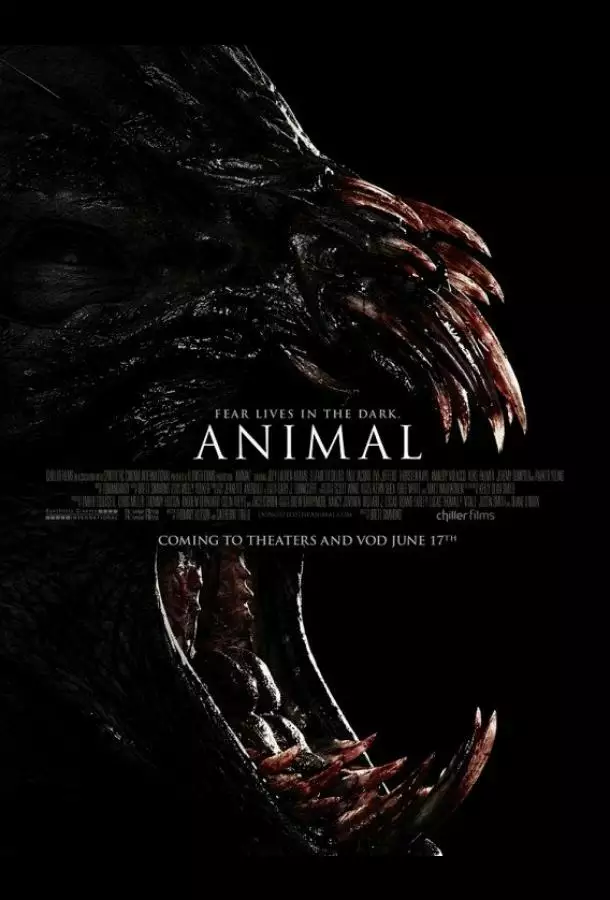 Постер сериала Животное