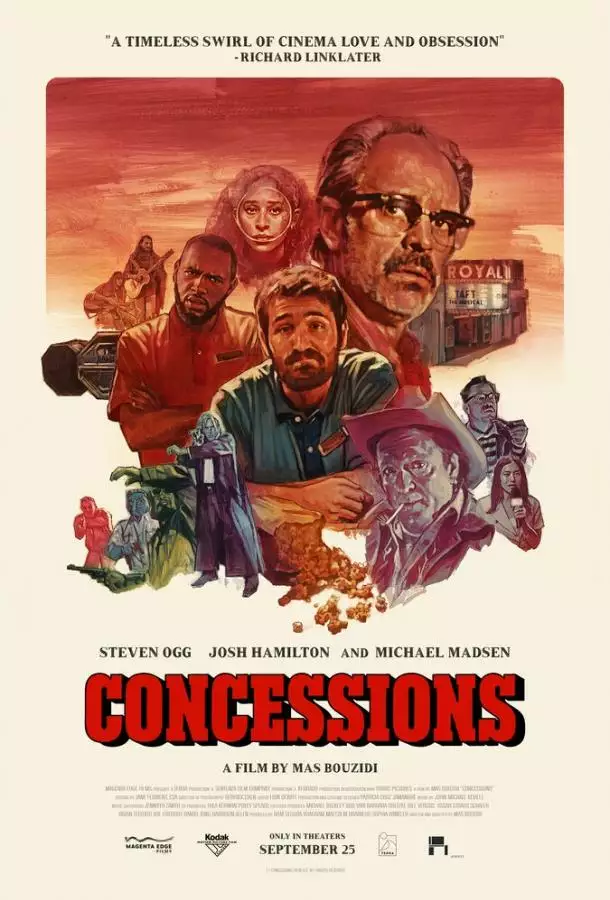 Постер сериала Последний сеанс