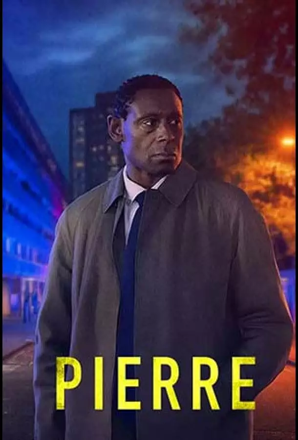 Постер сериала Пьер