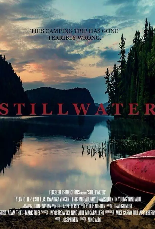 Постер сериала Тихие воды