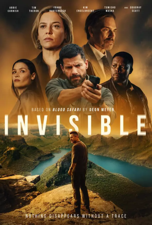 Постер сериала Невидимый